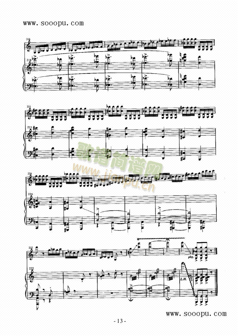 ��ԭ����Ҙ�(l�� )�(l��i)С����(������(l�� )�V)13