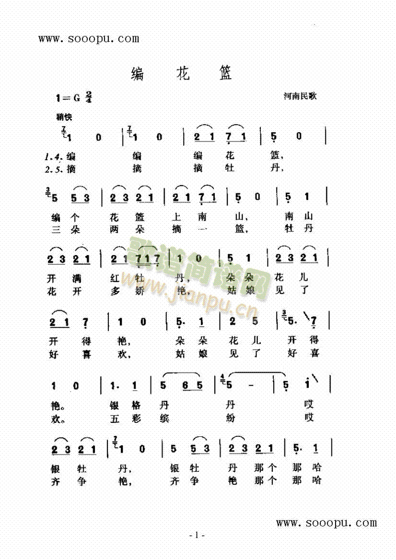 �����@�����(l��i)��(ji��n)�V(������(l�� )�V)1