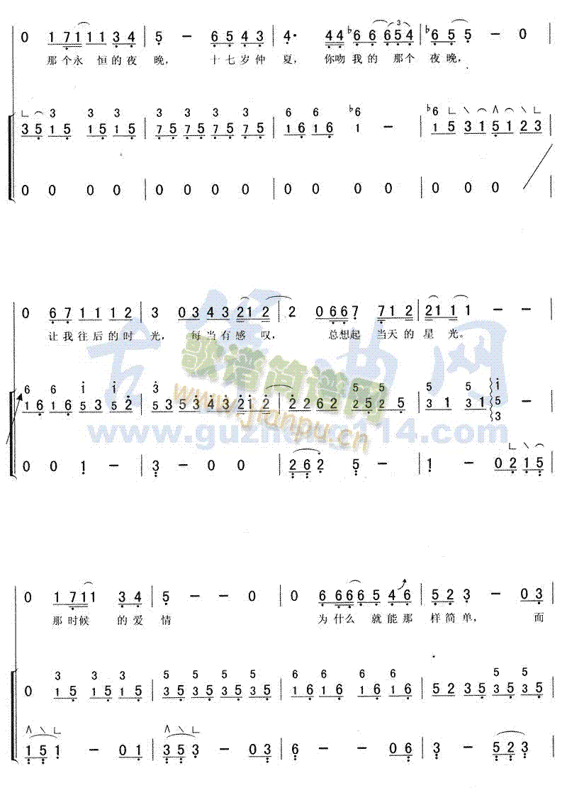 ���(l��i)(�Ź~�P���V)3