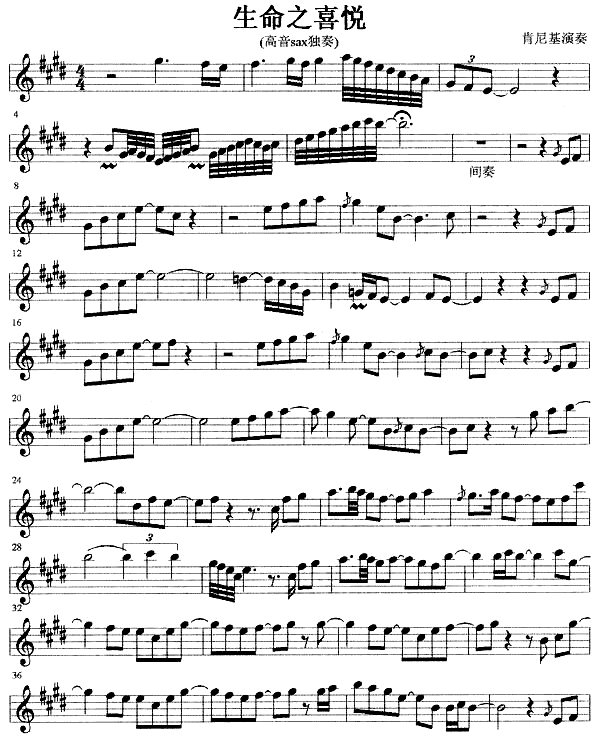 ����֮ϲ��(���ָ��V)1