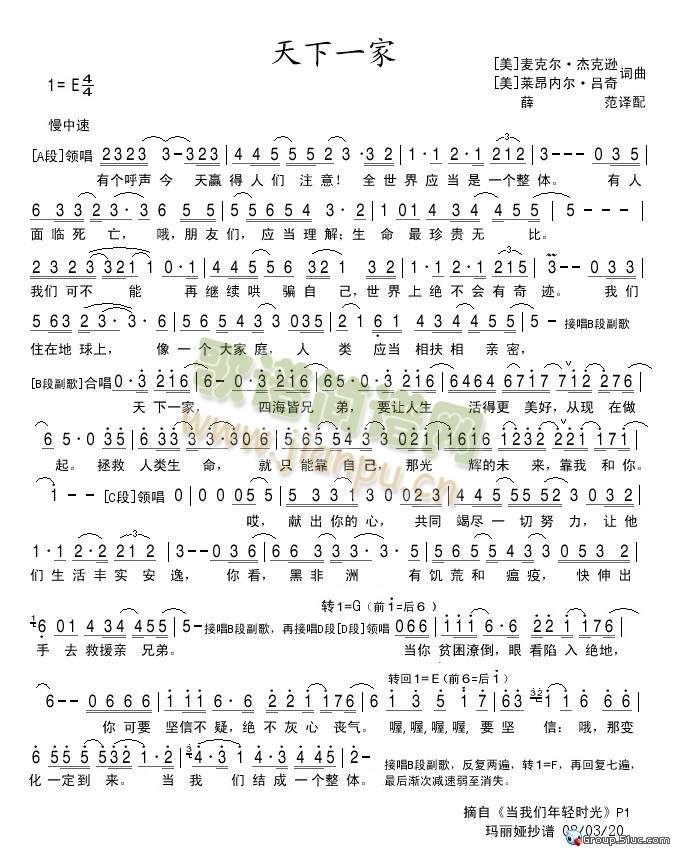 ����һ��(���ָ��V)1