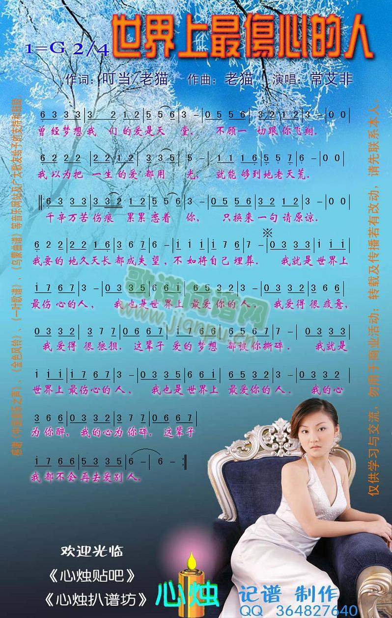 ����������ĵ���(���ָ��V)1