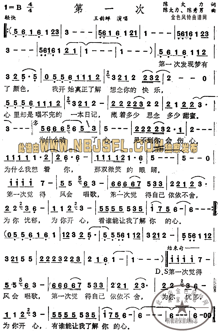 ��һ��(���ָ��V)1