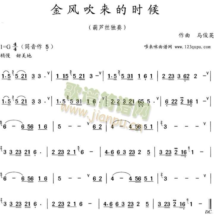 ���L(f��ng)����(l��i)�ĕr(sh��)��(������(l�� )�V)1