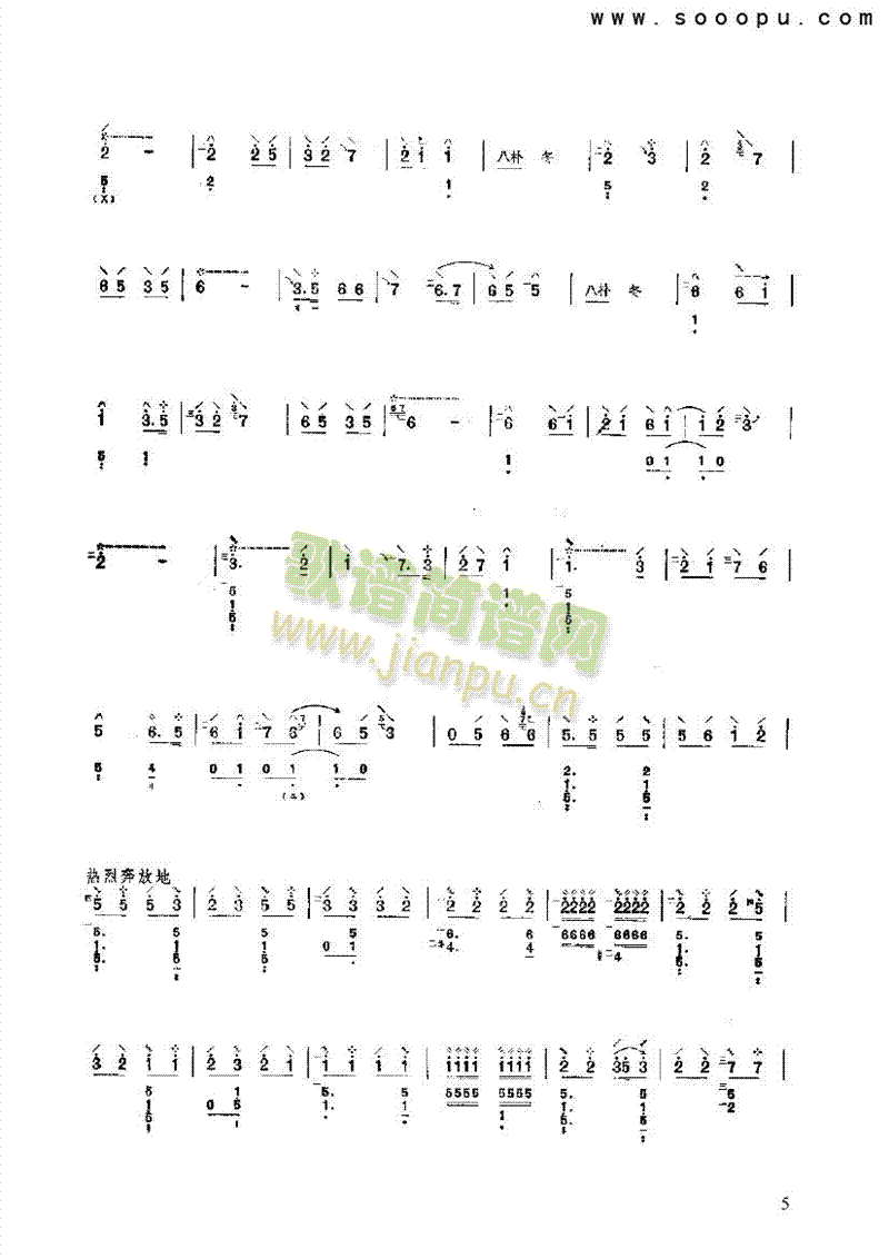 �O����(l�� )�(l��i)����(������(l�� )�V)5