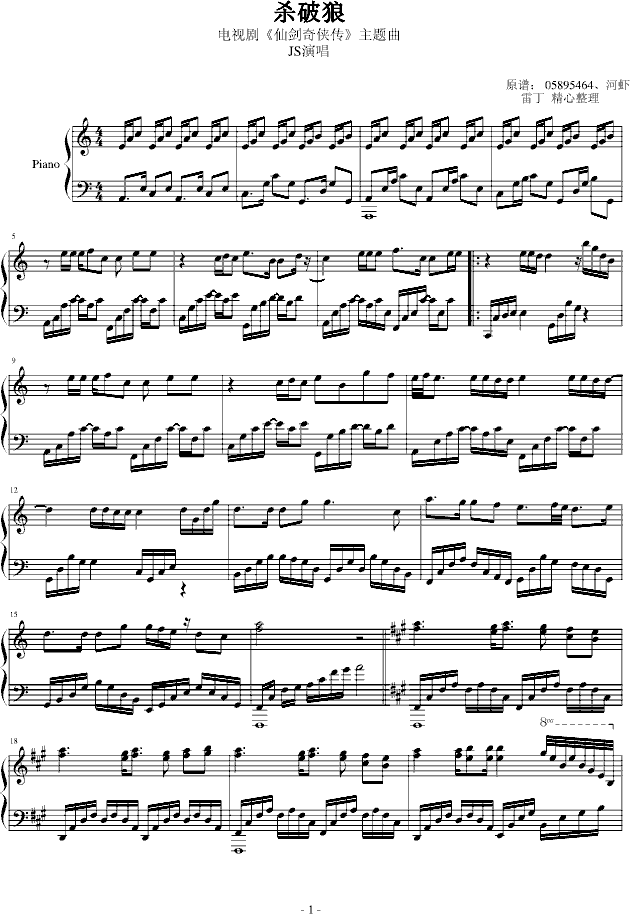 ������-�����(����V)1