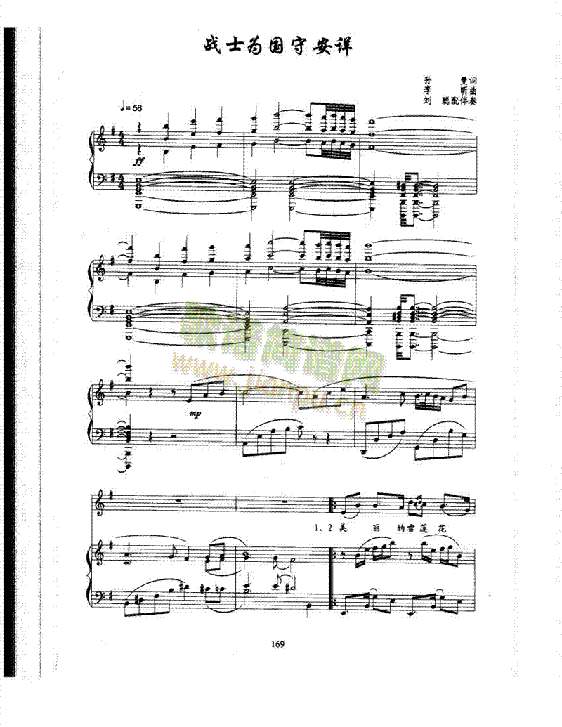 ��ʿ����ذ�Ԕ�����(l��i)��ٰ����V(������(l�� )�V)1