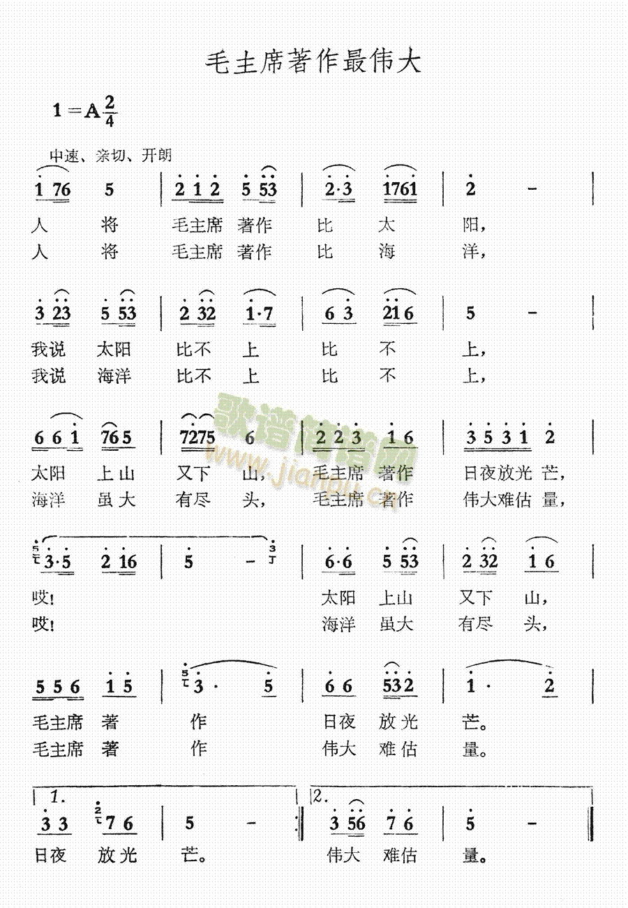 ë��ϯ��(zh��)�����(���ָ��V)1