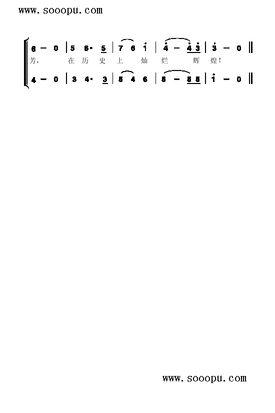 �Ӱ�ힸ����(l��i)��(ji��n)�V(������(l�� )�V)3