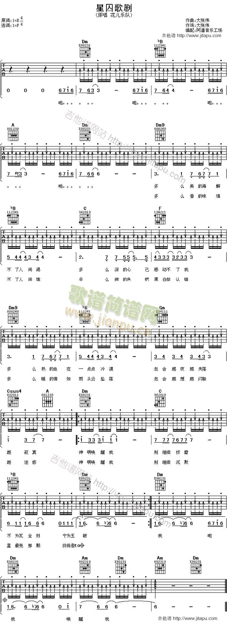 �����脡(�����V)1