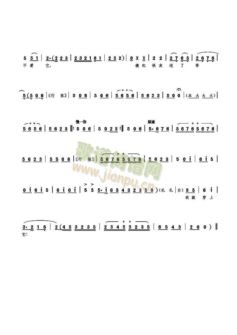 �����C(���ָ��V)13