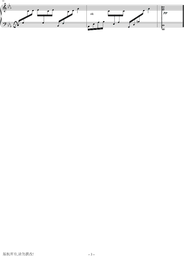 Staytogetherforever(����V)3