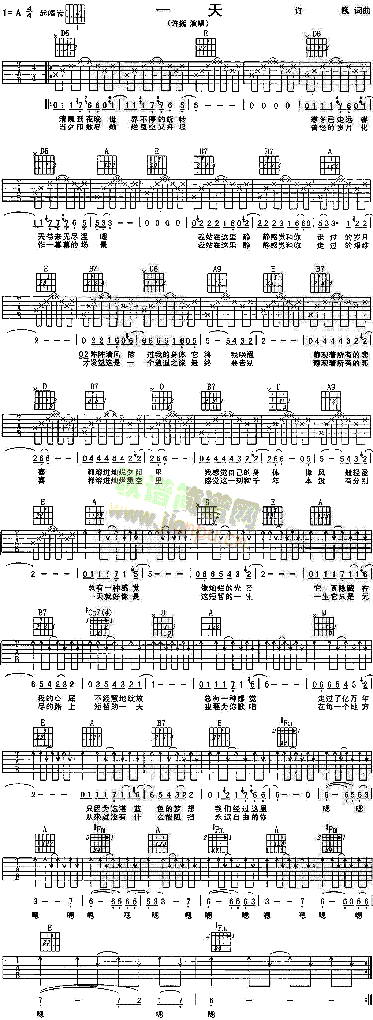 һ��(�����V)1