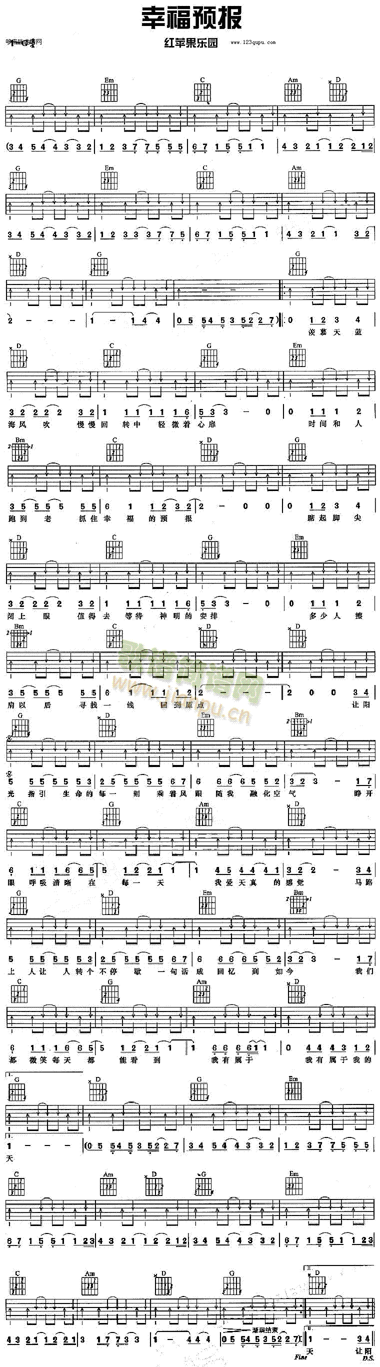 �Ҹ��A��(�����V)1