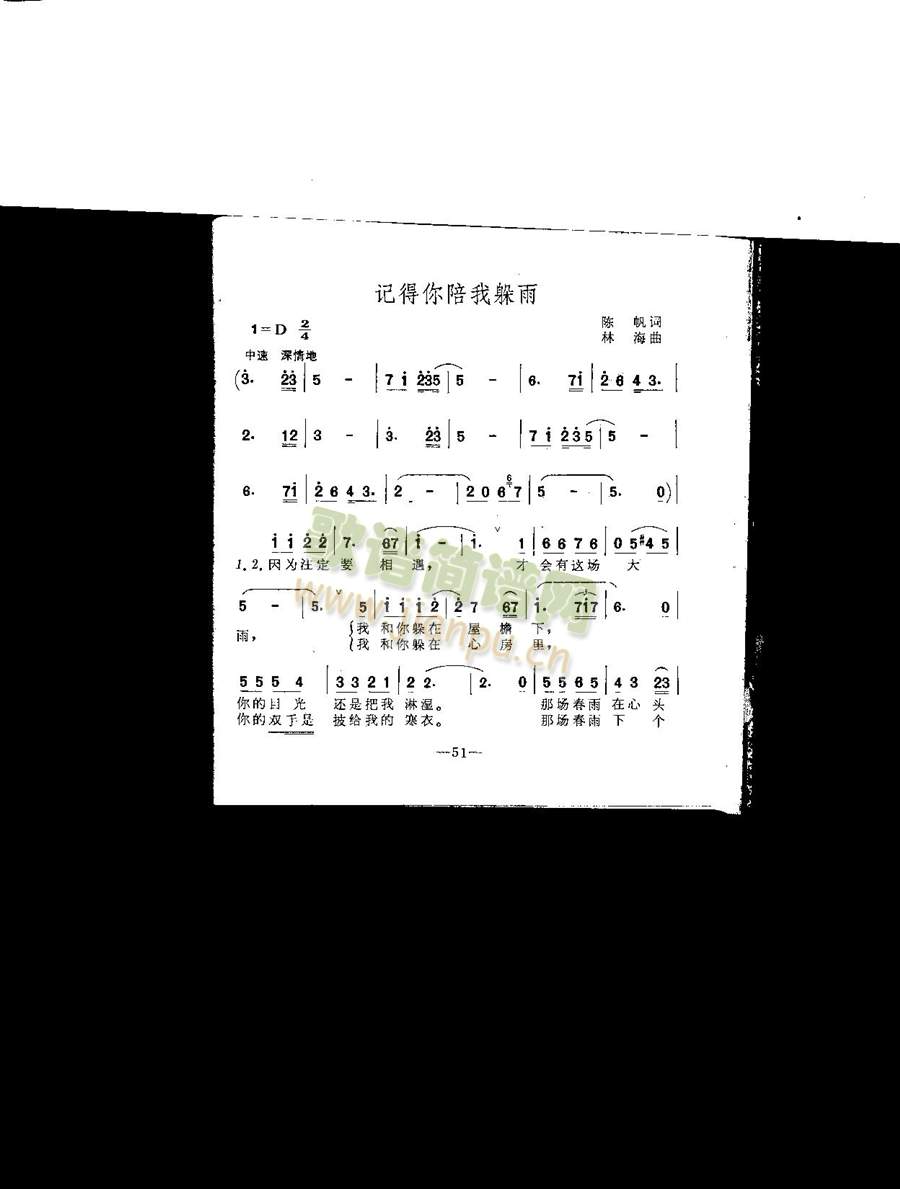 ӛ�������Ҷ���(���ָ��V)1