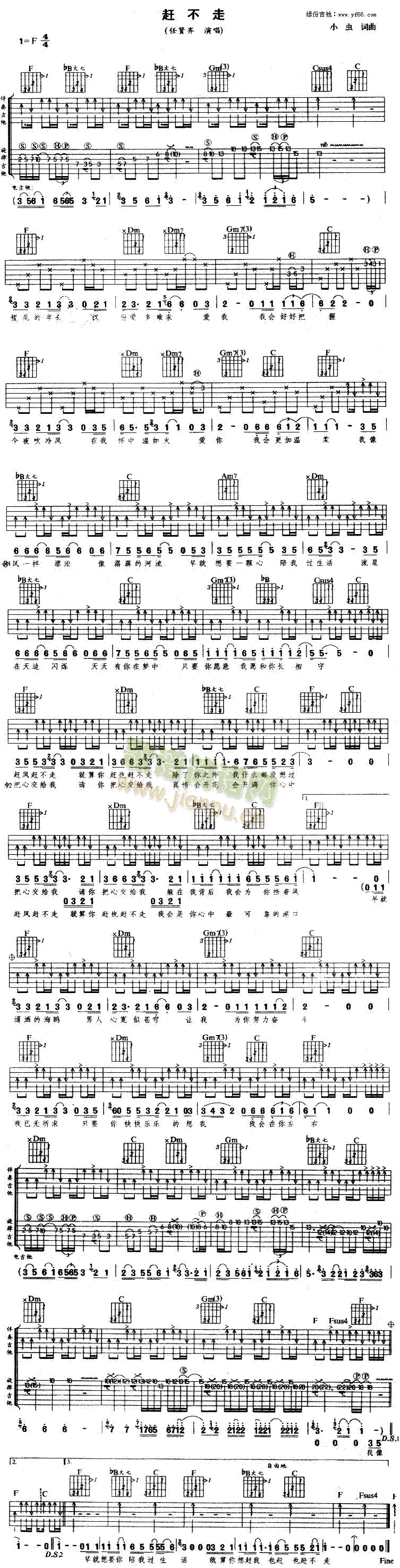 �s����(���ָ��V)1