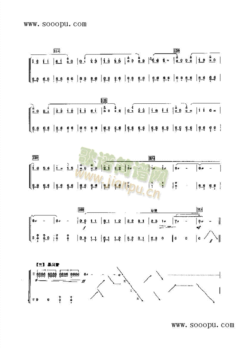 �֛_ҹ����(l�� )�(l��i)�Ź~(������(l�� )�V)7