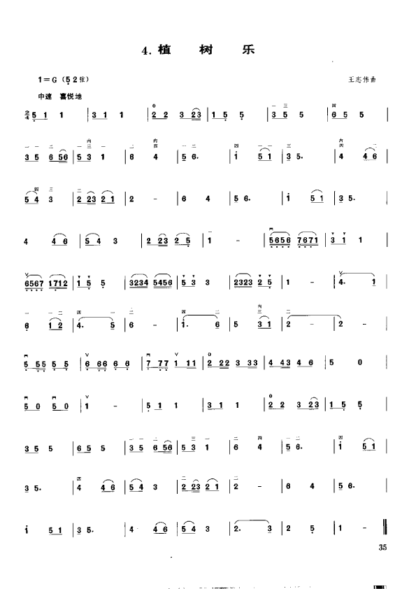 ֲ��(sh��)��(l�� )(�����V)1