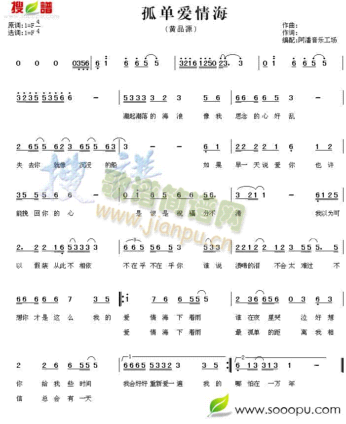 �ΐ�(��i)�麣(���ָ��V)1