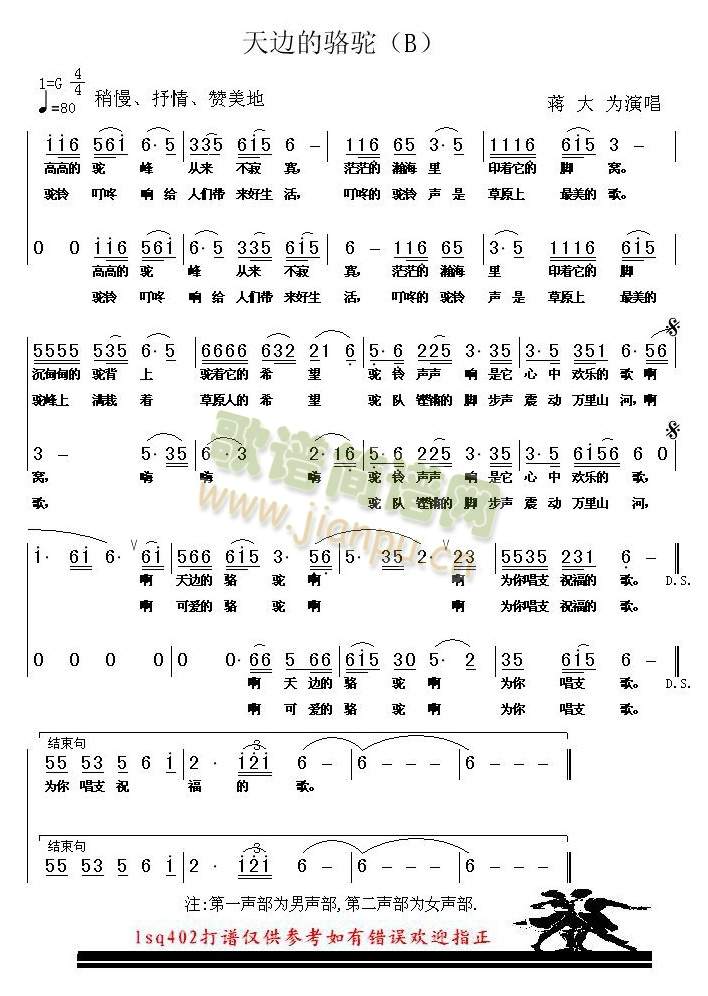 ��߅����(���ָ��V)1