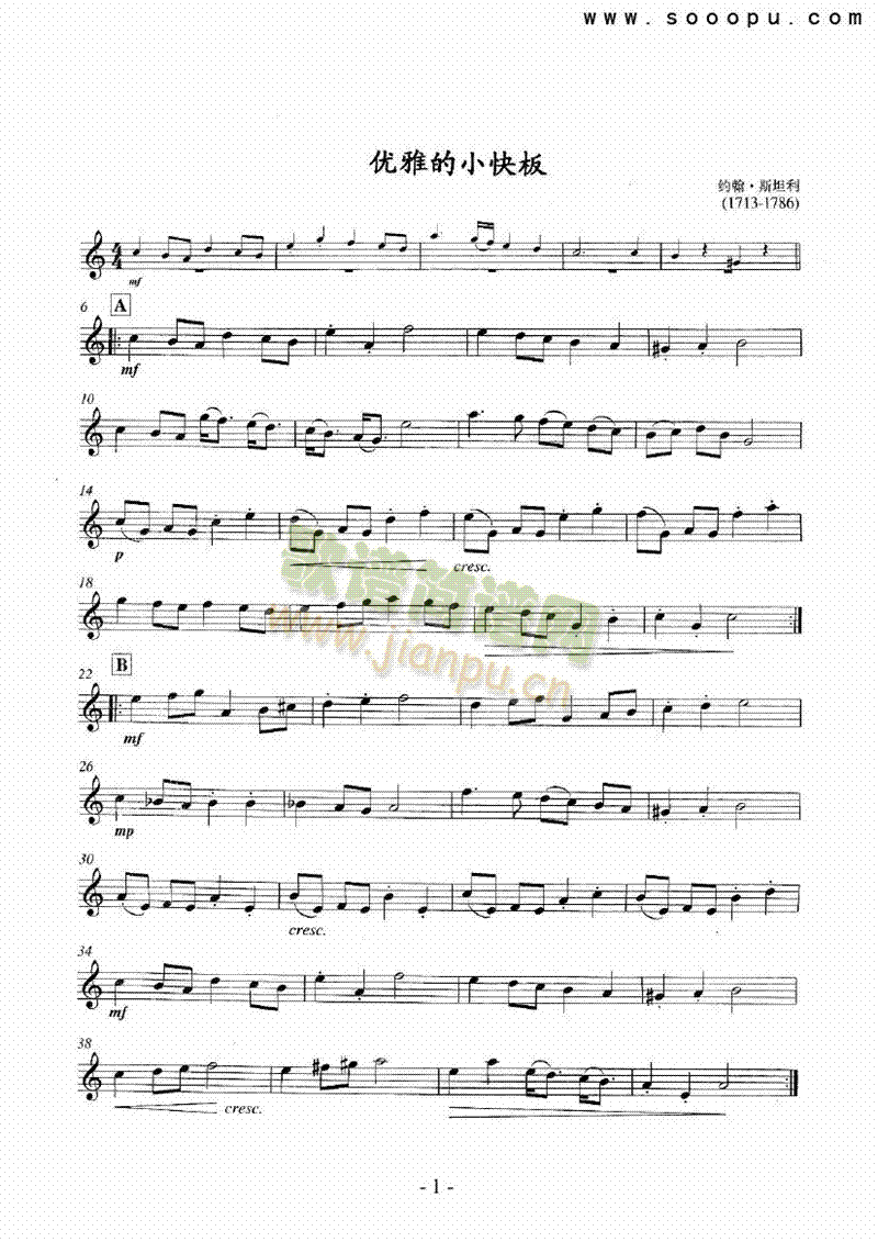 ��(y��u)�ŵ�С���ܘ�(l�� )�(l��i)�L(ch��ng)��(������(l�� )�V)1