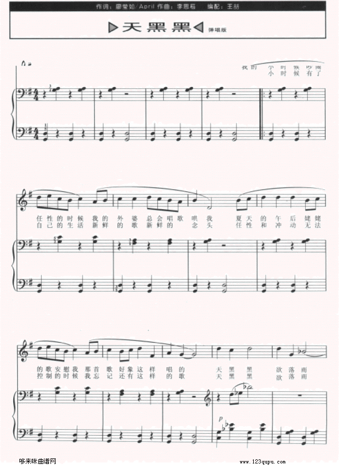 ��ں�-�O����(����V)1