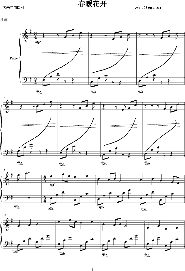 ��ů���_(k��i)-����С��(����V)1