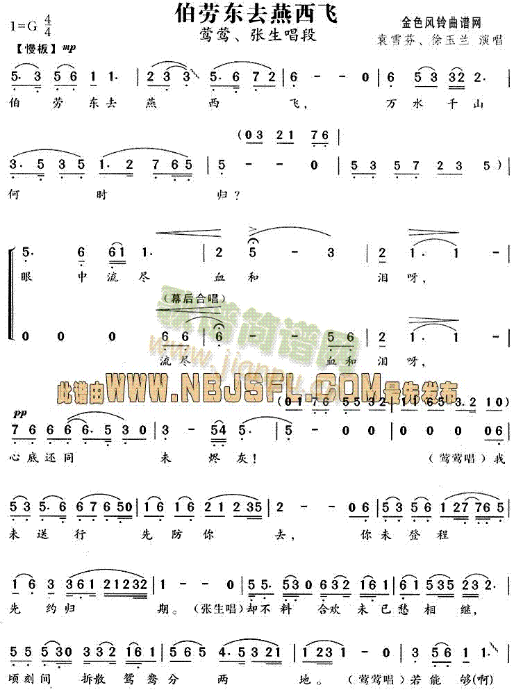 ���ږ|ȥ�����w(Խ�����V)1