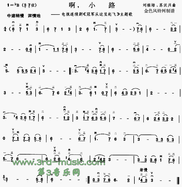 ��С·(�����V)1