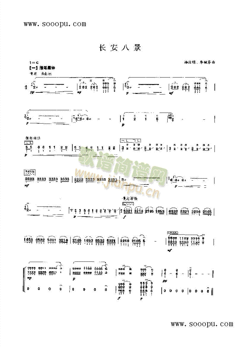 �L(ch��ng)���˾���(l�� )�(l��i)�Ź~(������(l�� )�V)1