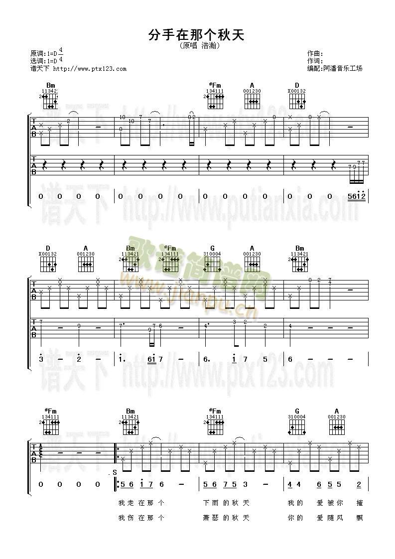 �������ǂ�(g��)����(�����V)1