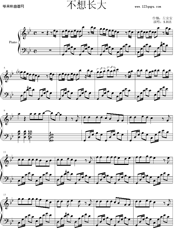 �����L(ch��ng)��-S.H.E(����V)1