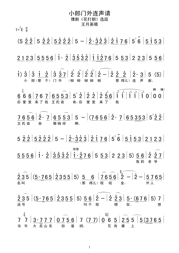 С���T(m��n)���BՈ(���ָ��V)1