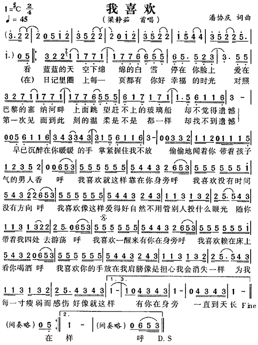 ��ϲ�g(���ָ��V)1