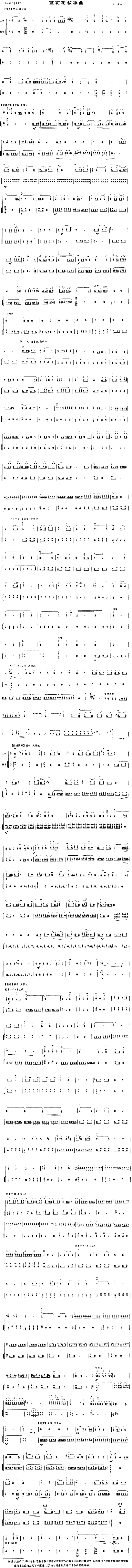 �{����������(�����V)1