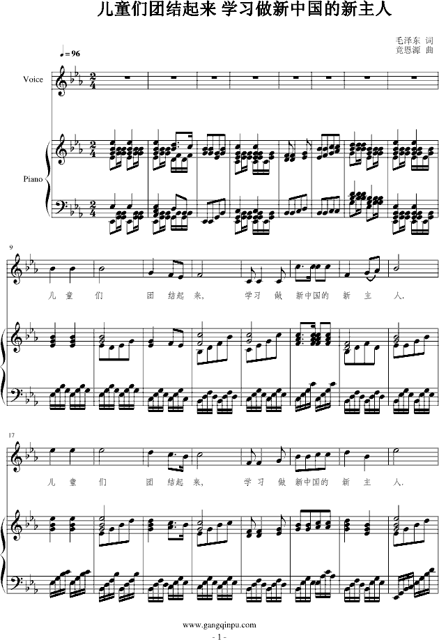 ��ͯ���F�Y����(l��i)-�W(xu��)�������Ї���������-ë�ɖ|�~����Դ��(����V)1