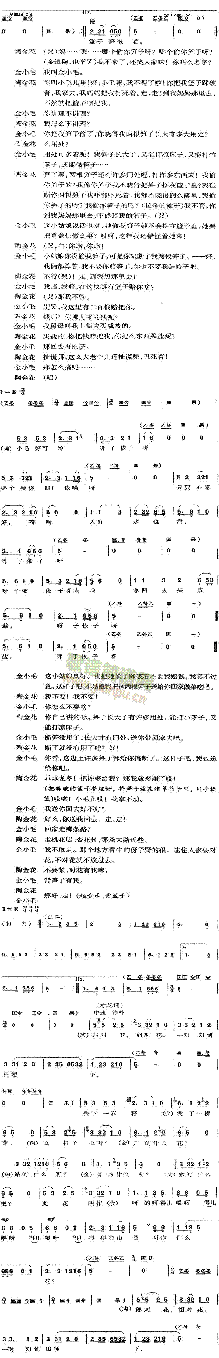 ���i��(���ָ��V)3