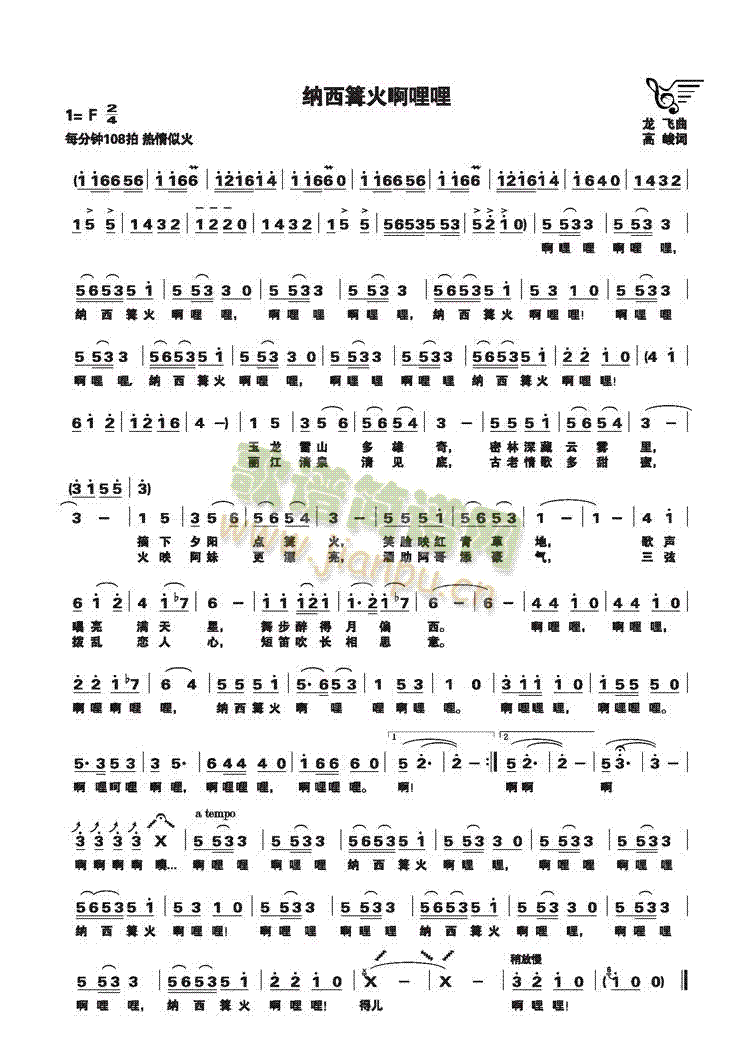 �{����������(���ָ��V)1