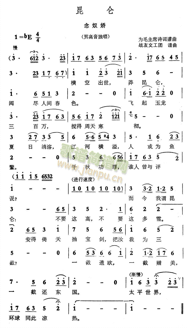 ����(���ָ��V)1