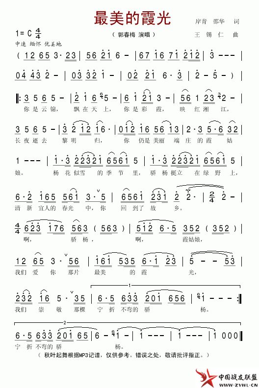 ������ϼ��(���ָ��V)1