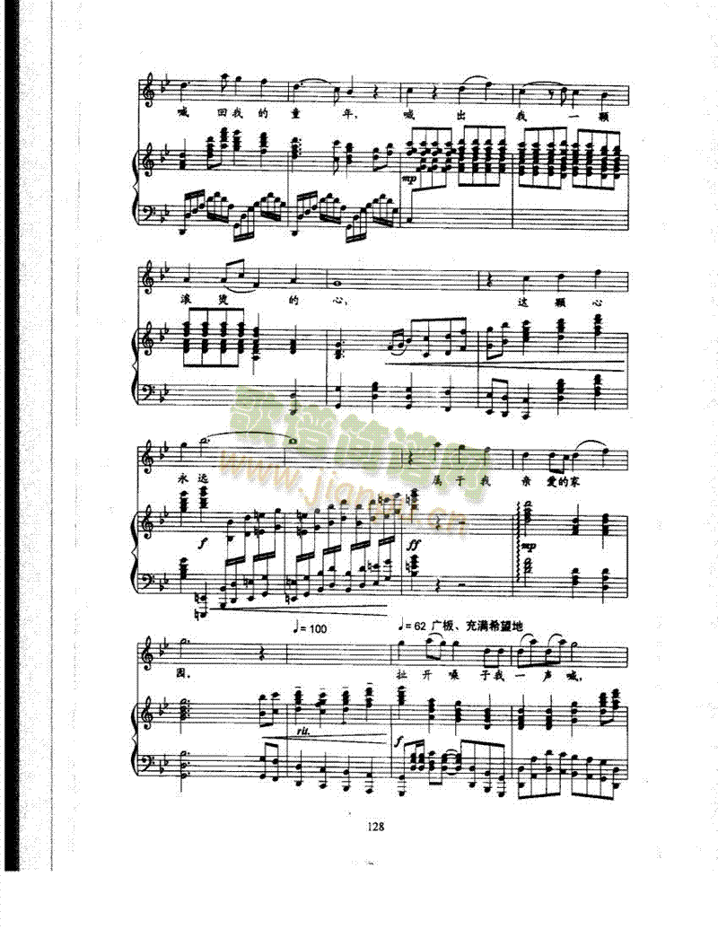 ���_(k��i)ɤ��һ�������(l��i)��ٰ����V(������(l�� )�V)5