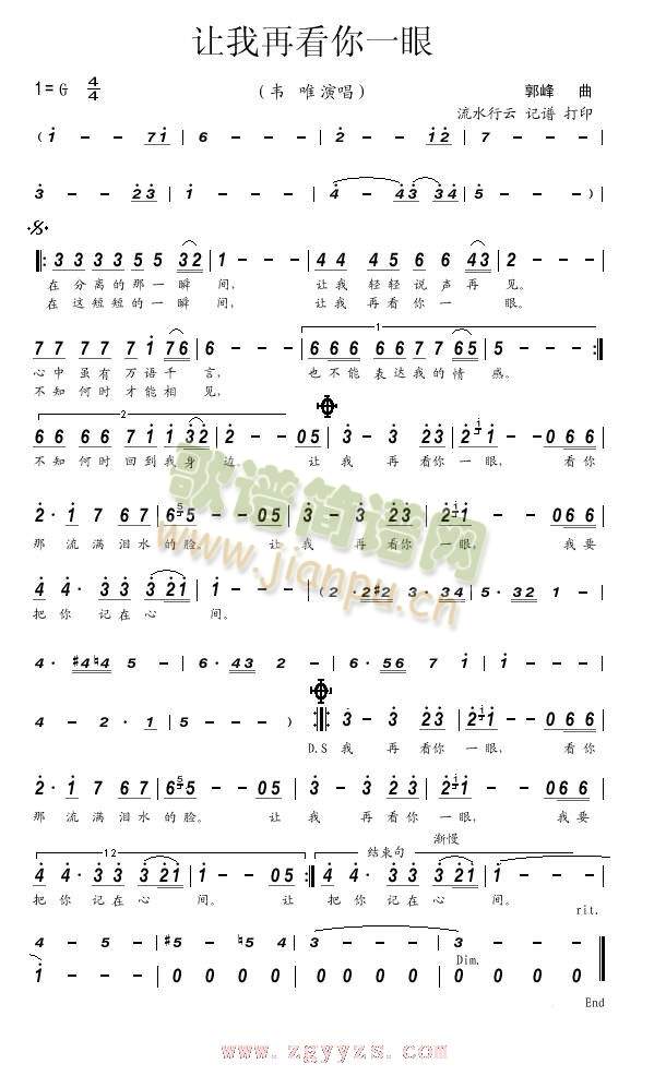 ׌���ٿ���һ��(���ָ��V)1