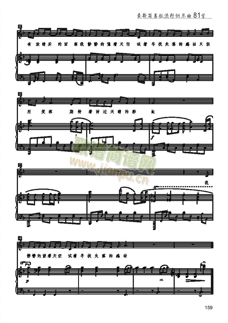 ��ո����(l��i)��ٰ����V(������(l�� )�V)3