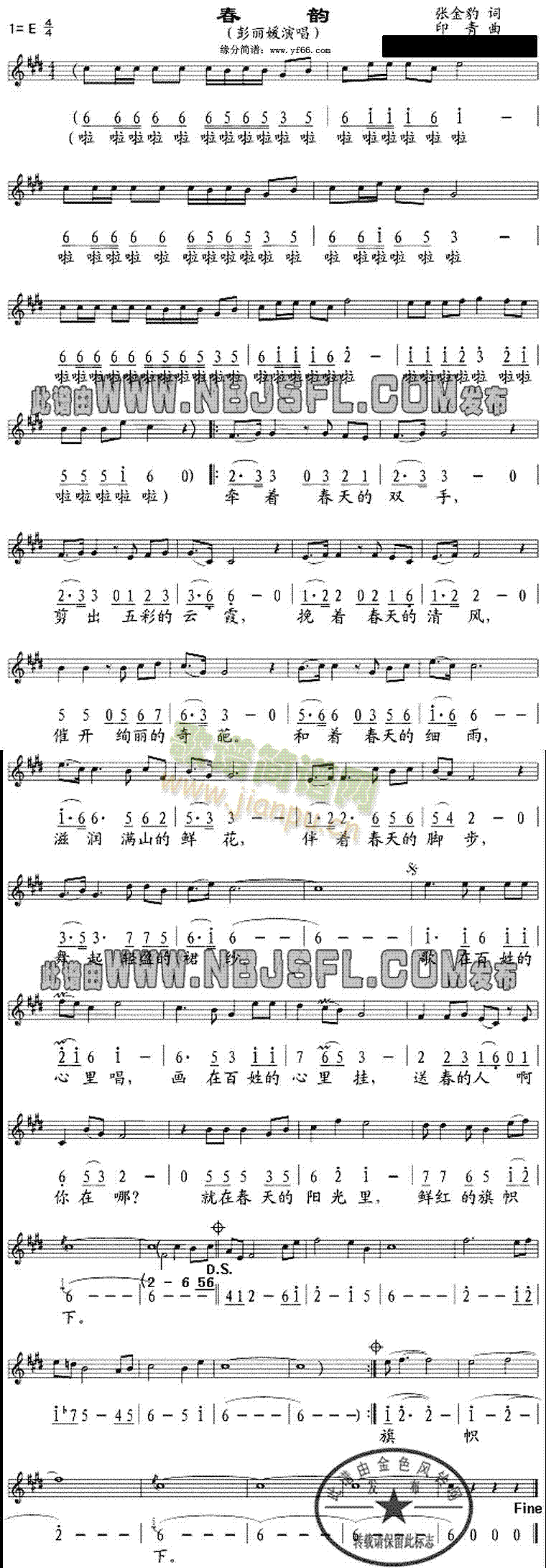 ���(���ָ��V)1