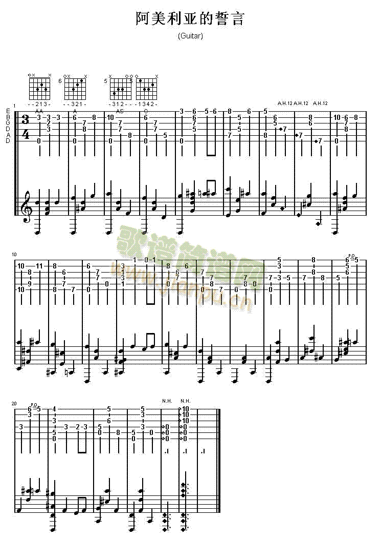 �������������Լ����V(�����V)1