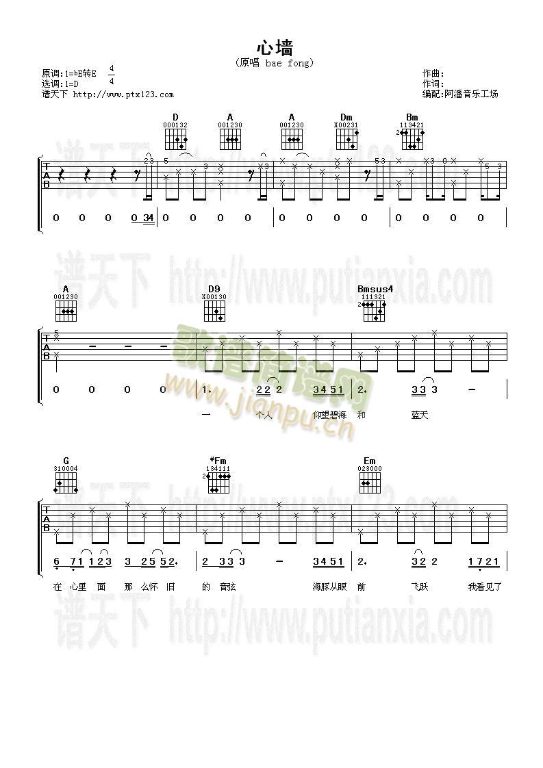 �ĉ�(�����V)1