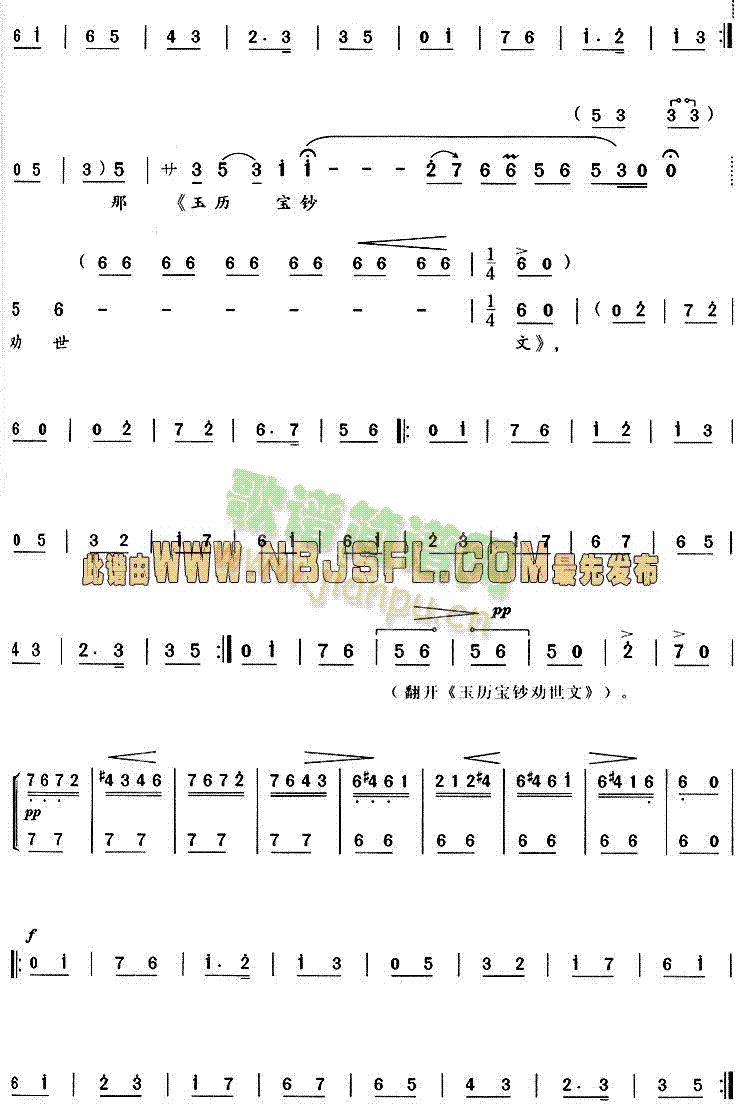 ǧ�ں��f(w��n)�ں�(Խ�����V)3