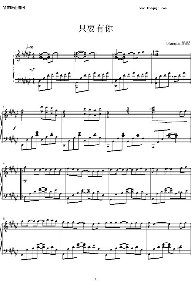 ֻҪ����-blueman��-�O�(����V)1