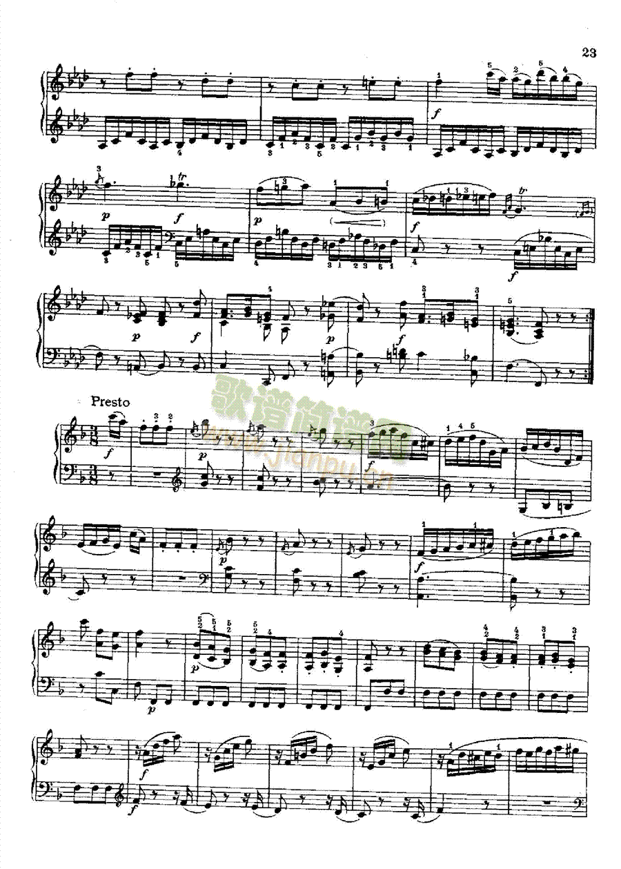 ���Q��Nr.280�I�P(p��n)�(l��i)���(����V)8