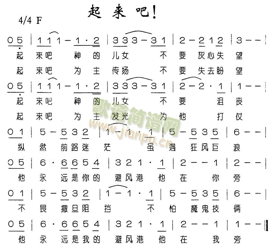 ����(l��i)��(����)1